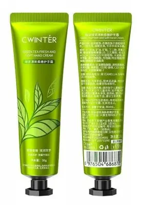 Zhiduo Green Tea Fresh and Soft Hand Cream 30g