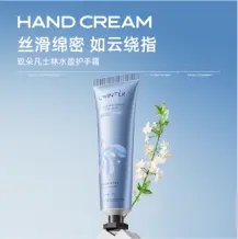 Vaseline Hand Cream 30g Special Offer