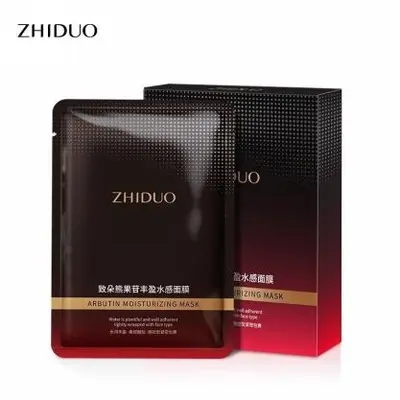 Zhiduo Arbutin Hydrating Mask (boxed) 25ml×5pcs special price