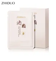 Zidor Rejuvenating Wine Mask - Box of 30ml*5 pieces