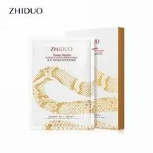 Whsa Snake Venom Peptide Firming Mask - Sheet 25ml