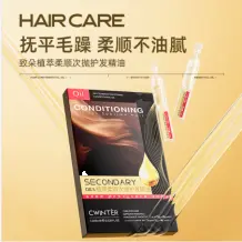 Zidor Phytosanitary Smoothing Conditioning Oil 1.5mlx10pcs