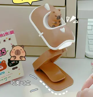 Capybara Clip-On Night Light - 2308C