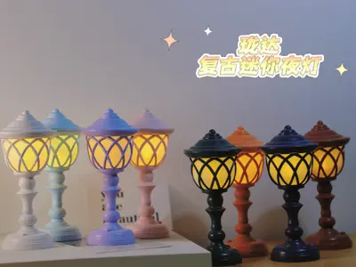 Mesh Vintage Mini Night Light - LD20