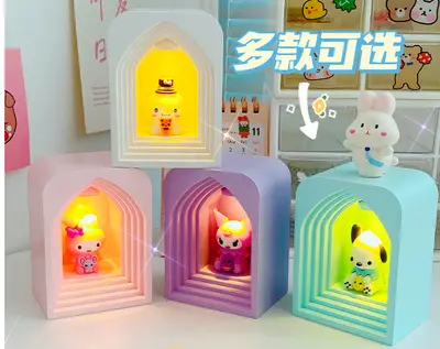 Cartoon Pointed-Top Night Light - LD2301