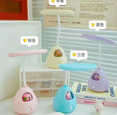 Cute Pet Cartoon Table Lamp - LD2303B