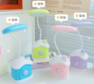 Table Lamp - LD2304B