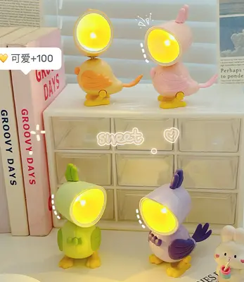Bird Magnetic Night Light - LD27