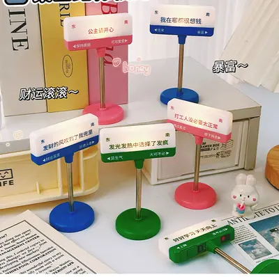 Creative Road-Sign Night Light - LD29