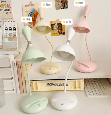 Minimalist Table Lamp - LD3037