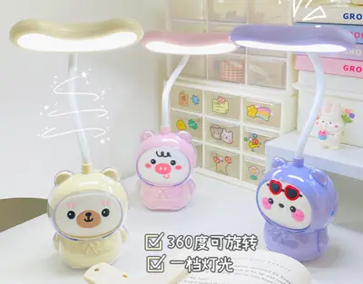 Cartoon Animal Desktop Table Lamp - LD3058A