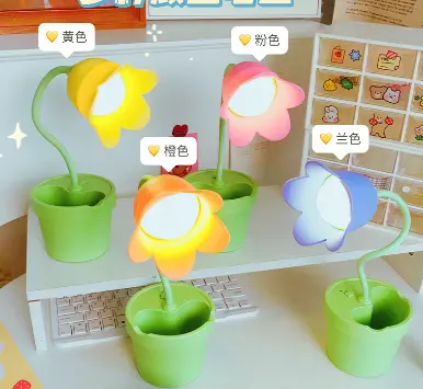 Flower Pen Holder Mini Table Lamp - LD3059A