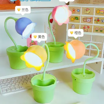 Flower Pen Holder Mini Table Lamp - LD3059B
