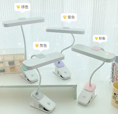 Long-Head Clip-On Table Lamp - LD3095