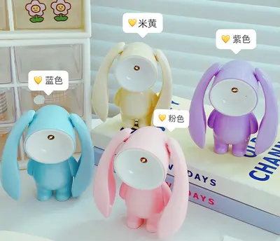 Mini Spinning Rabbit Night Light - LD30A