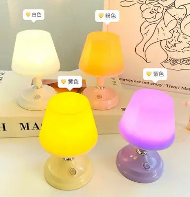 Jellyfish-Head Minimalist Night Light - LD42