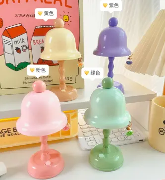 Minimalist Globe Night Light - LD47