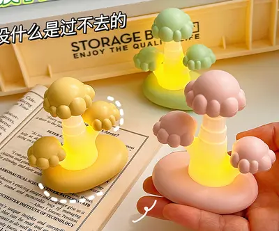 Pine Tree Night Light - LD49