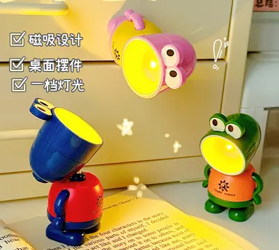 Hands-on-Hips Figure Night Light - LD50