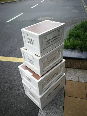 Outdoor Folding Storage Box - X-021
