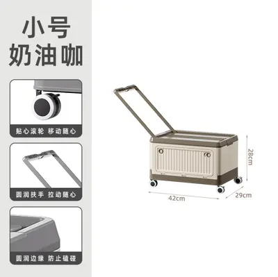 Outdoor Folding Storage Box - X-049