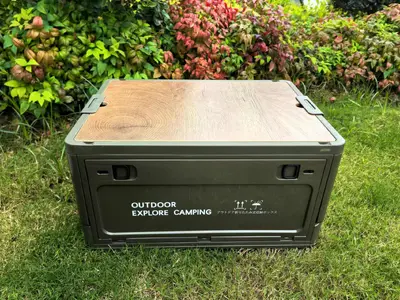 Outdoor Folding Storage Box - X-003