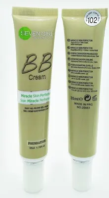 Liquid Foundation Tube - 20951