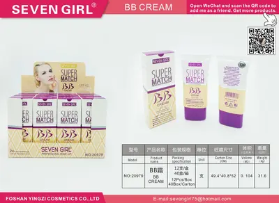 Liquid Foundation Tube - 20979