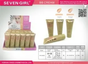 Liquid Foundation Tube - 20983