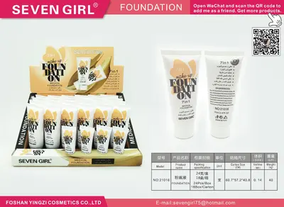 Liquid Foundation Tube - 21016