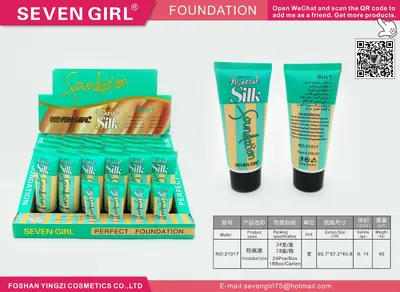 Liquid Foundation Tube - 21017