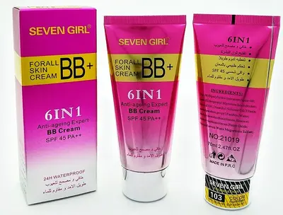 Liquid Foundation Tube - 21019