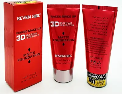 Liquid Foundation Tube - 21026