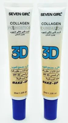 Liquid Foundation Tube - 21037