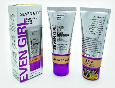 Liquid Foundation Tube - 21067