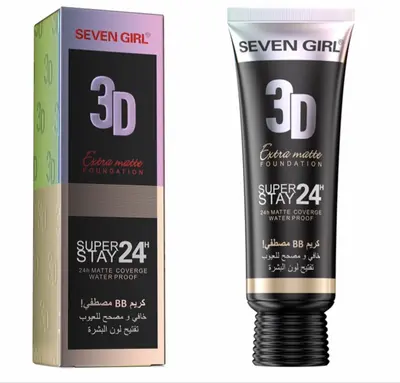 Liquid Foundation Tube - 22051