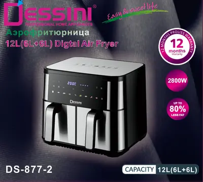 Dessini Double-Sided Grill Pan - 32CM - 32 CM, Black