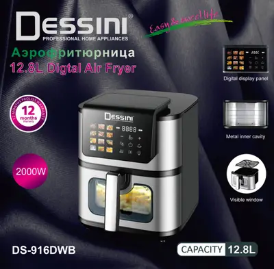 Dessini Air Fryer - 840DDB - 13.8L, Black
