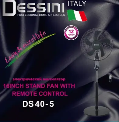 Dessini Coffee Grinder - DS-4411 - 200 G