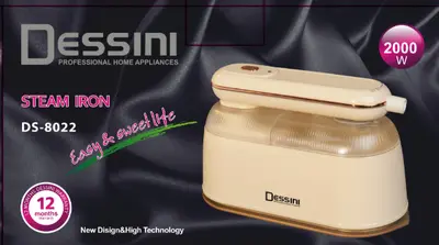 Dessini Steam Iron - DS-8044