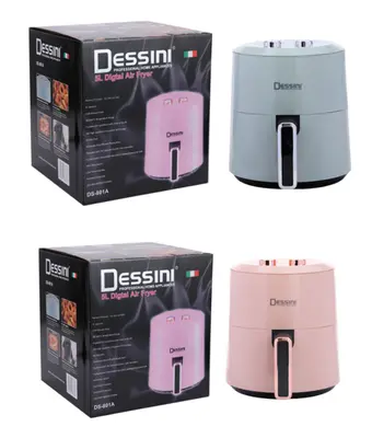 Dessini Air Fryer - DS-805 - 5.2L
