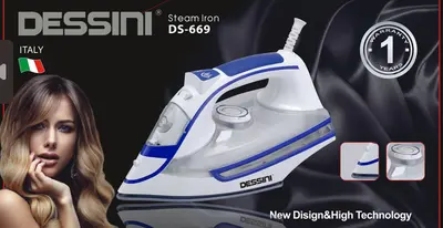 Dessini Steam Iron - DS-890