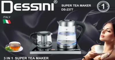 Dessini Household Appliance - DS1911 - 2L