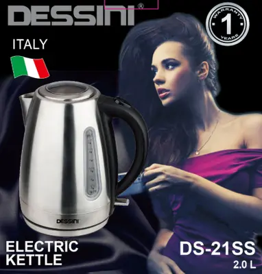 Dessini Electric Kettle - DS20SS - 1.8L