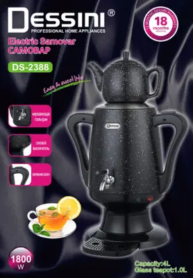 Dessini Household Appliance - DS2388A - 4L, 1L, White