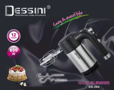 Dessini Mixer or Blender - DS258