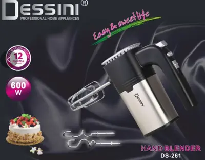 Dessini Mixer or Blender - DS264
