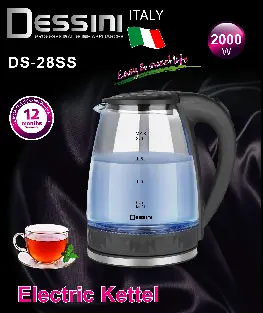 Dessini Electric Kettle - DS35SS - 2.5L