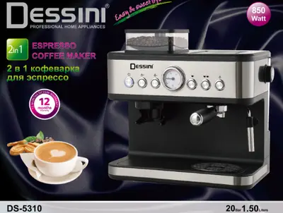 Dessini Air Fryer - DS366-8