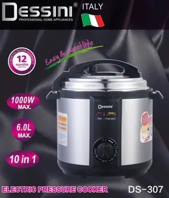 Dessini Kitchen Appliance - DS377 - 6L